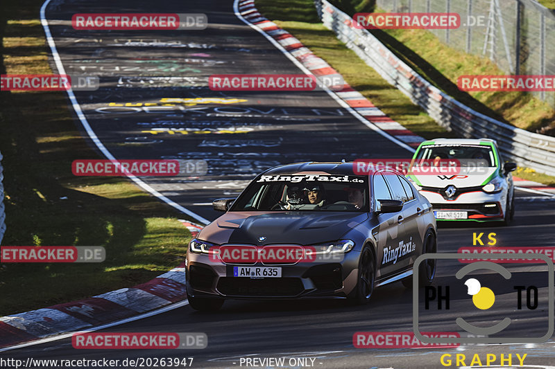 Bild #20263947 - Touristenfahrten Nürburgring Nordschleife (03.04.2023)