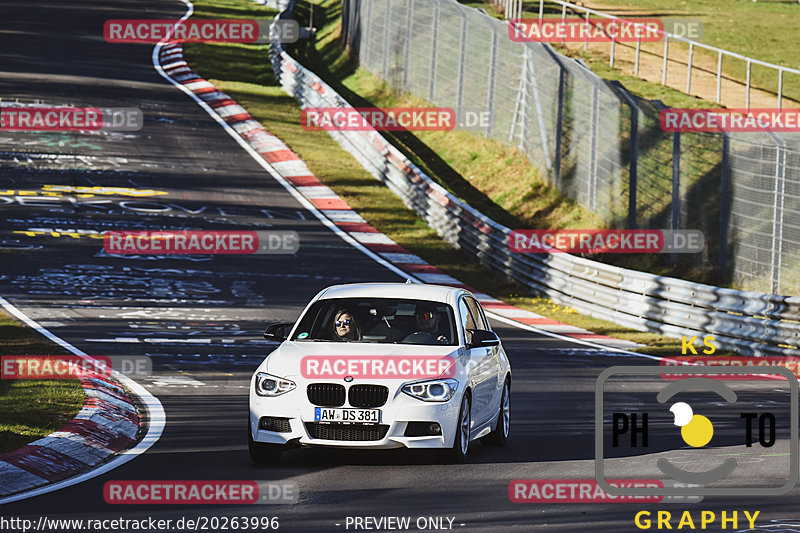 Bild #20263996 - Touristenfahrten Nürburgring Nordschleife (03.04.2023)