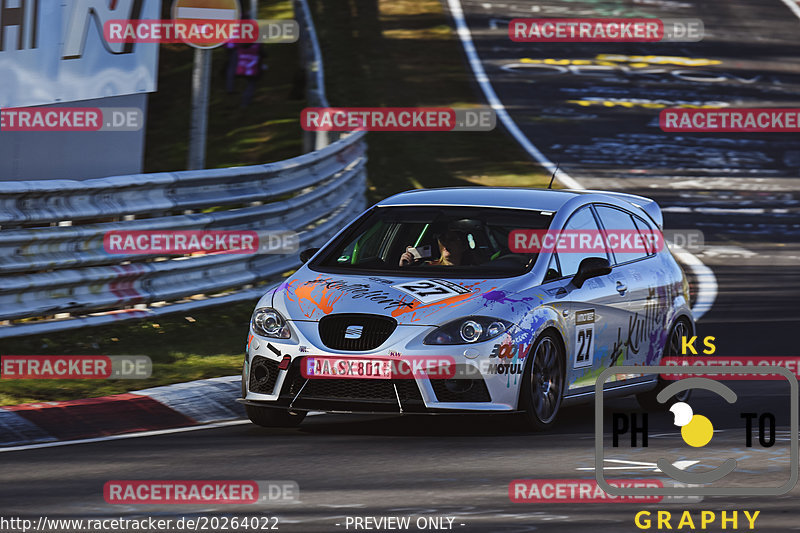 Bild #20264022 - Touristenfahrten Nürburgring Nordschleife (03.04.2023)