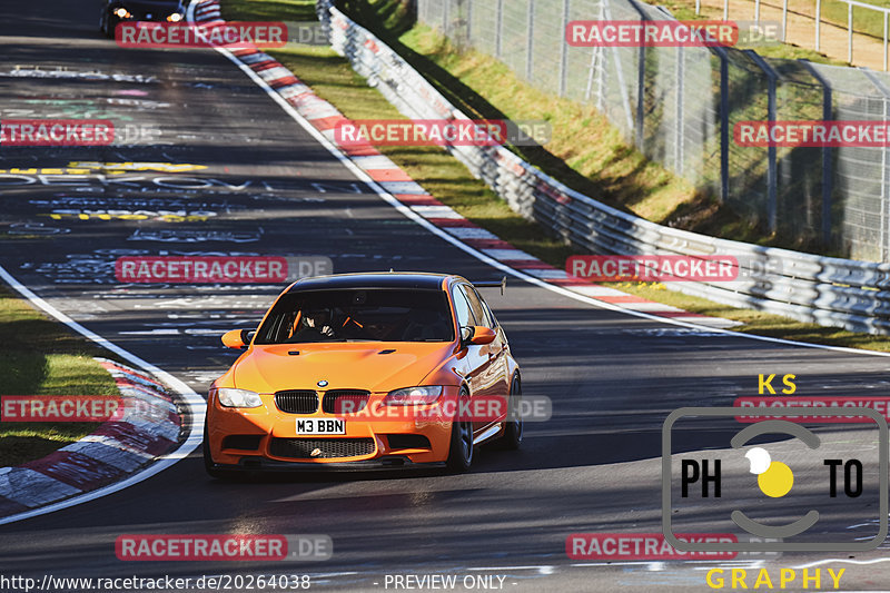 Bild #20264038 - Touristenfahrten Nürburgring Nordschleife (03.04.2023)