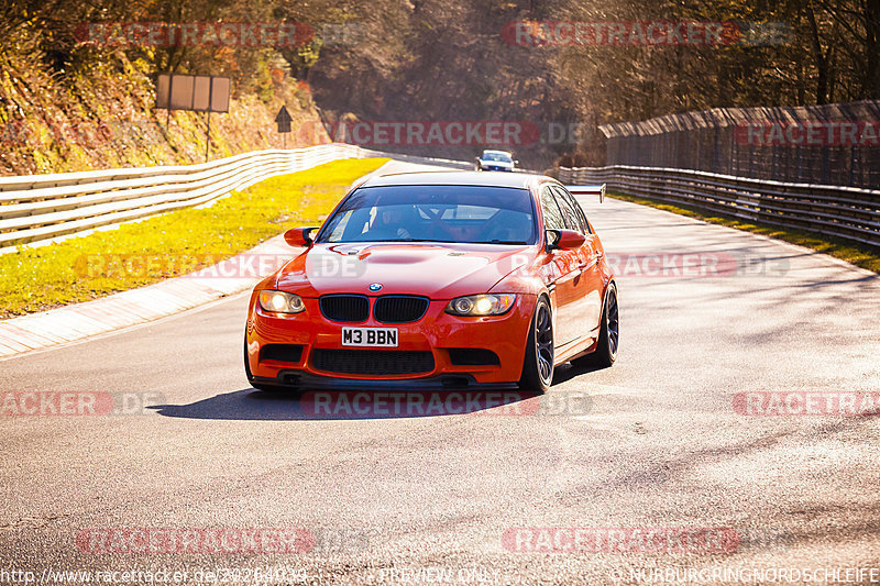 Bild #20264039 - Touristenfahrten Nürburgring Nordschleife (03.04.2023)