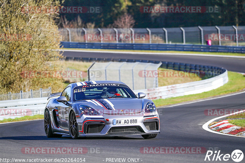 Bild #20264054 - Touristenfahrten Nürburgring Nordschleife (03.04.2023)