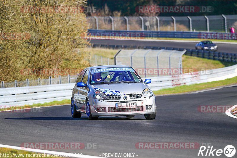 Bild #20264060 - Touristenfahrten Nürburgring Nordschleife (03.04.2023)