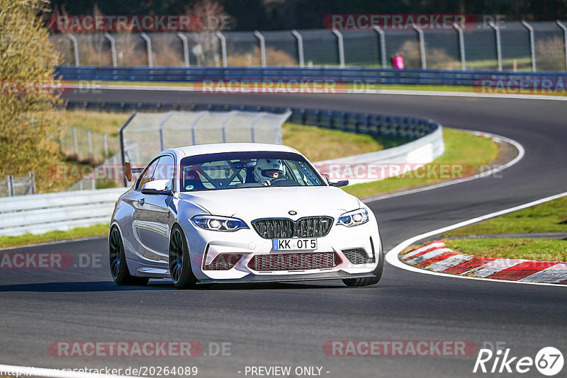 Bild #20264089 - Touristenfahrten Nürburgring Nordschleife (03.04.2023)