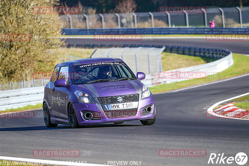 Bild #20264102 - Touristenfahrten Nürburgring Nordschleife (03.04.2023)