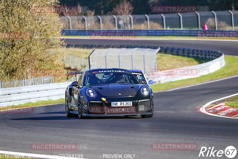 Bild #20264109 - Touristenfahrten Nürburgring Nordschleife (03.04.2023)