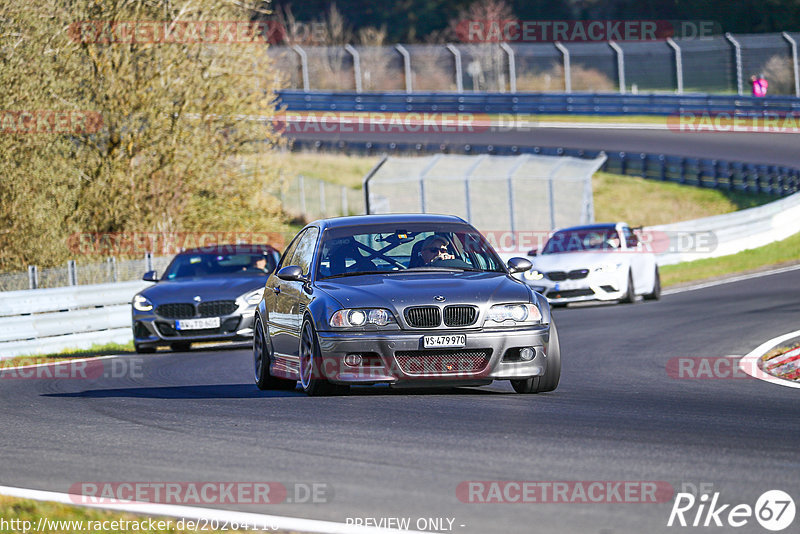 Bild #20264116 - Touristenfahrten Nürburgring Nordschleife (03.04.2023)