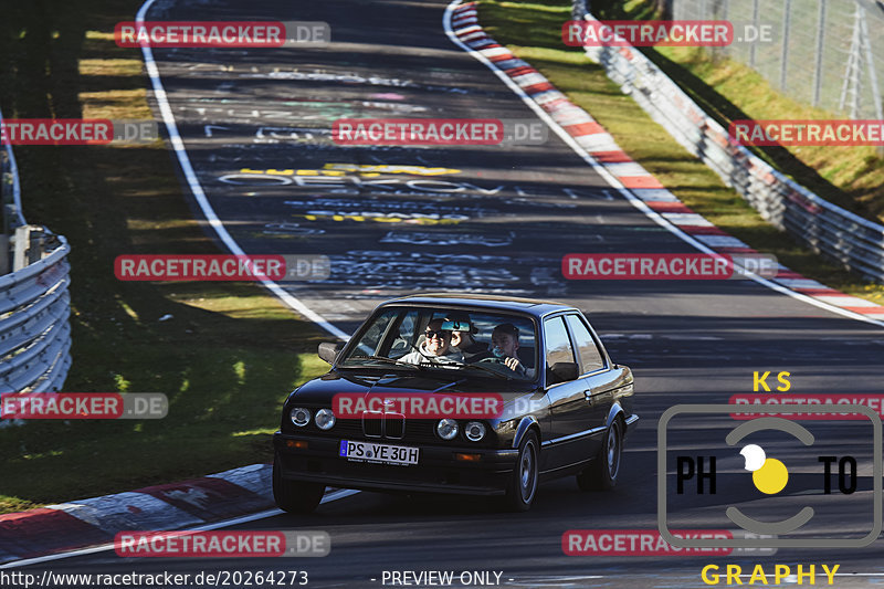 Bild #20264273 - Touristenfahrten Nürburgring Nordschleife (03.04.2023)