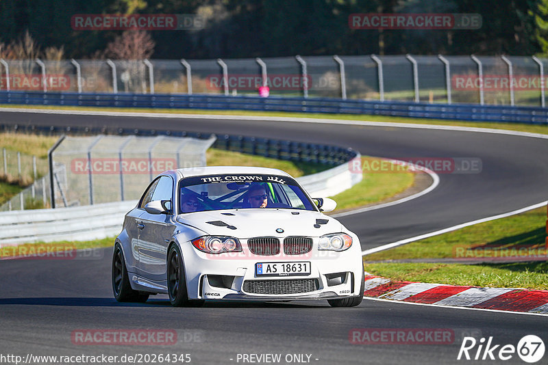 Bild #20264345 - Touristenfahrten Nürburgring Nordschleife (03.04.2023)