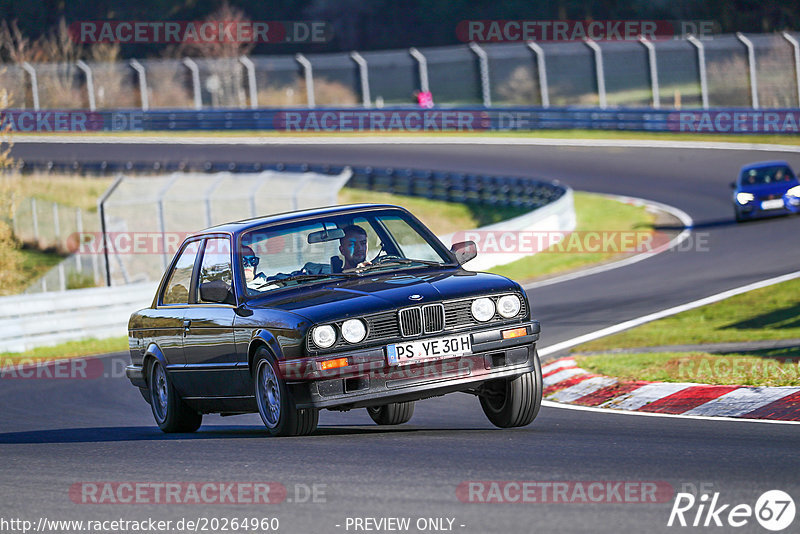 Bild #20264960 - Touristenfahrten Nürburgring Nordschleife (03.04.2023)