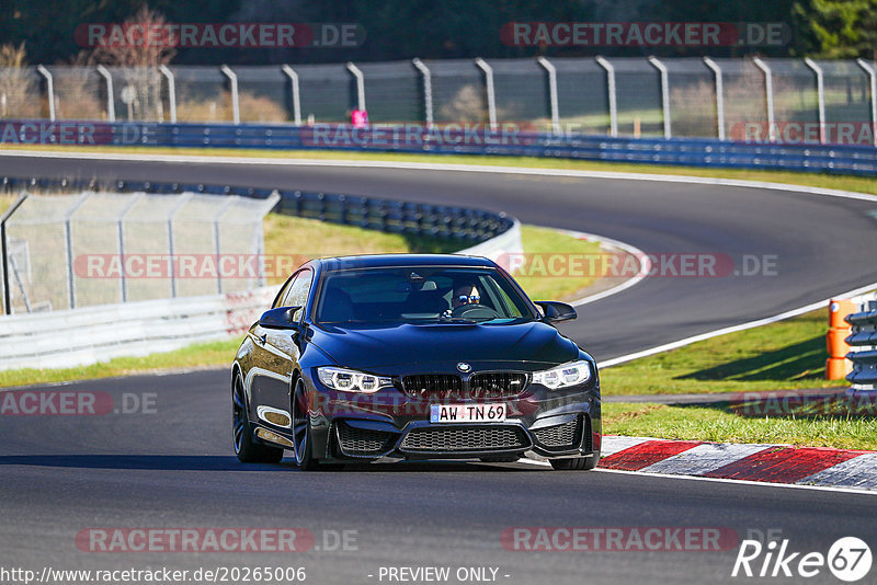 Bild #20265006 - Touristenfahrten Nürburgring Nordschleife (03.04.2023)