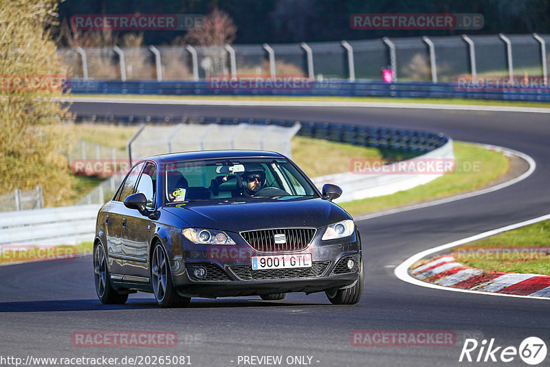 Bild #20265081 - Touristenfahrten Nürburgring Nordschleife (03.04.2023)