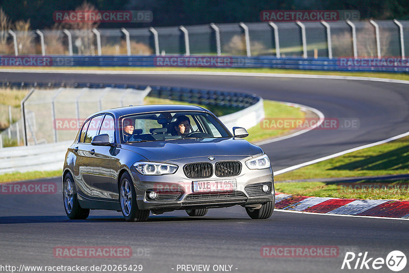 Bild #20265429 - Touristenfahrten Nürburgring Nordschleife (03.04.2023)