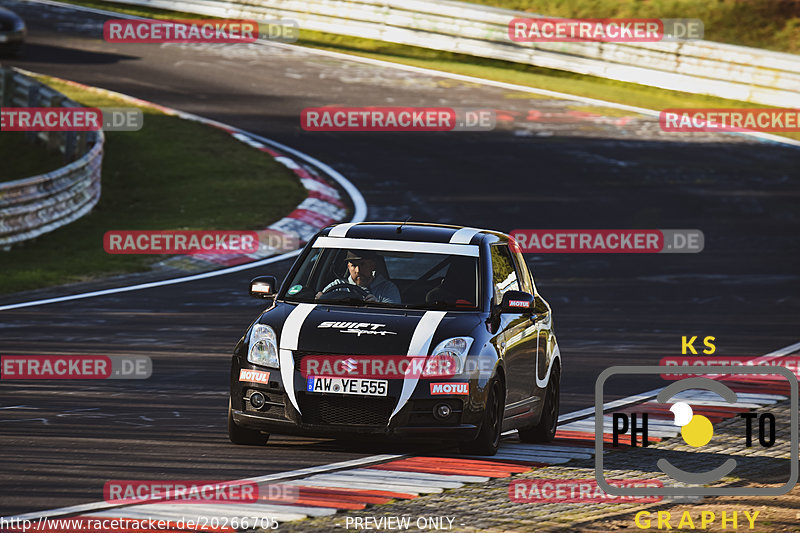 Bild #20266705 - Touristenfahrten Nürburgring Nordschleife (03.04.2023)