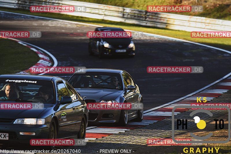 Bild #20267040 - Touristenfahrten Nürburgring Nordschleife (03.04.2023)