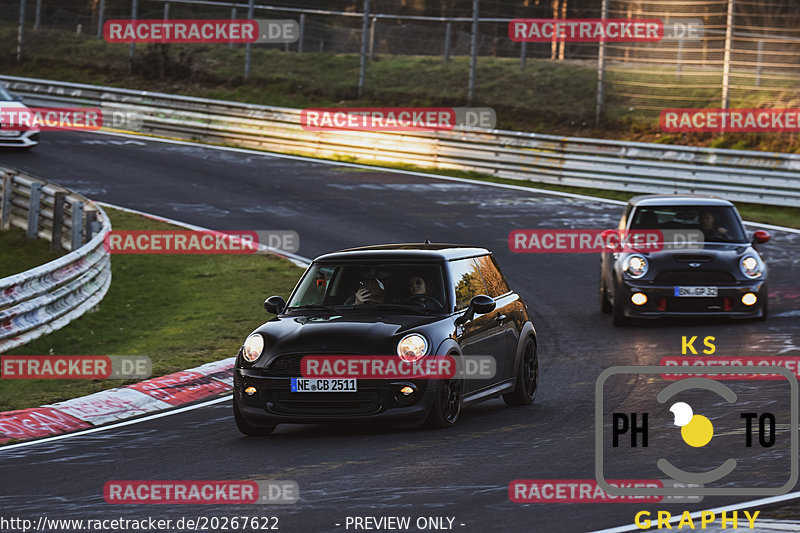 Bild #20267622 - Touristenfahrten Nürburgring Nordschleife (03.04.2023)