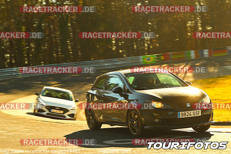 Bild #20269465 - Touristenfahrten Nürburgring Nordschleife (03.04.2023)