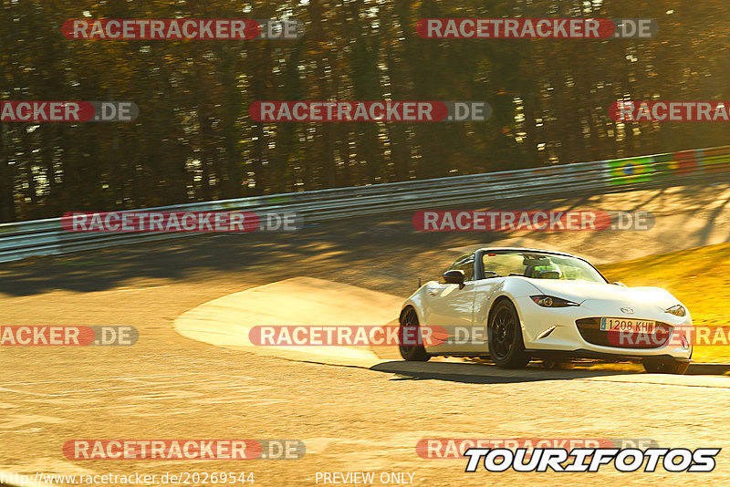 Bild #20269544 - Touristenfahrten Nürburgring Nordschleife (03.04.2023)