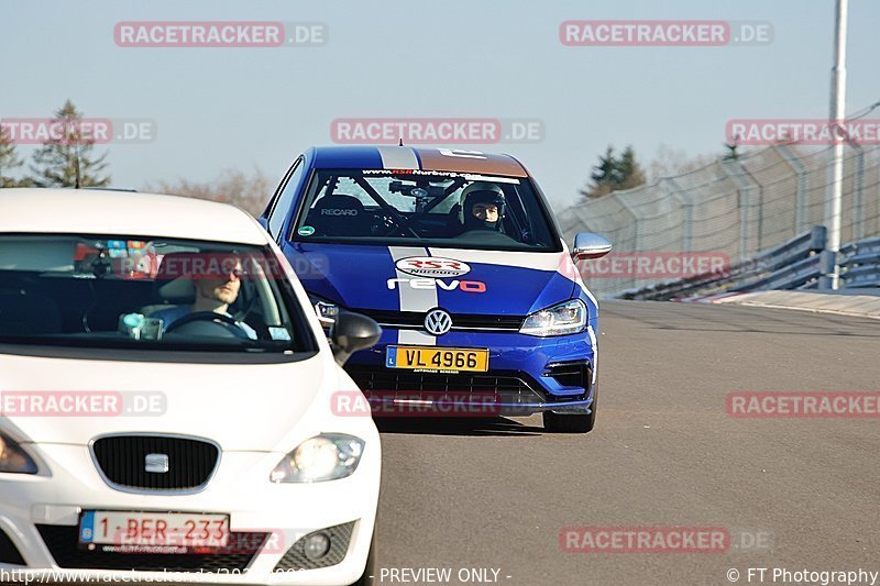 Bild #20280999 - Touristenfahrten Nürburgring Nordschleife (04.04.2023)