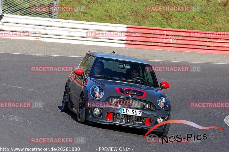 Bild #20281880 - Touristenfahrten Nürburgring Nordschleife (04.04.2023)