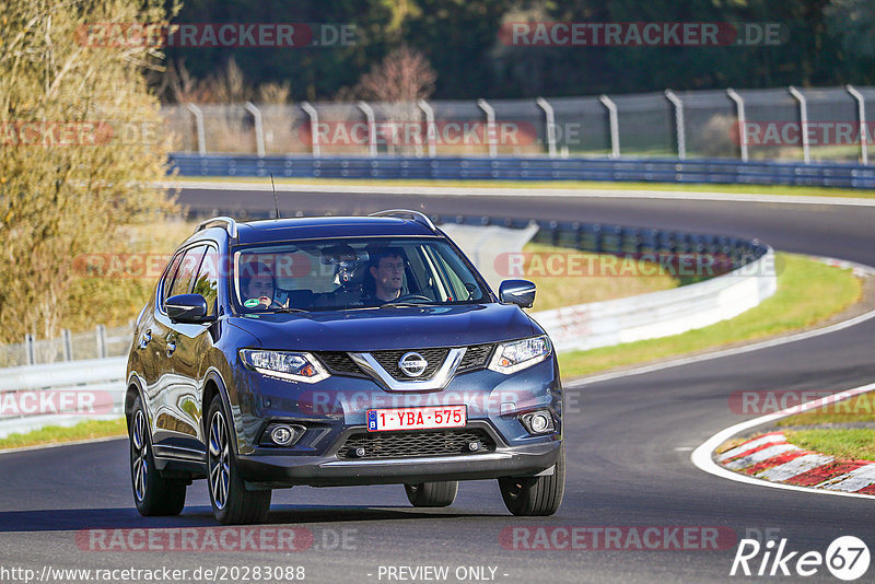 Bild #20283088 - Touristenfahrten Nürburgring Nordschleife (04.04.2023)