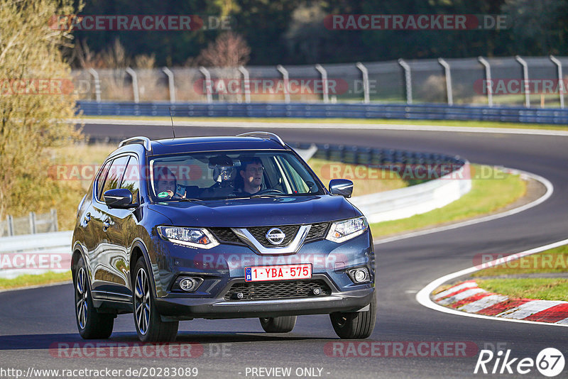 Bild #20283089 - Touristenfahrten Nürburgring Nordschleife (04.04.2023)