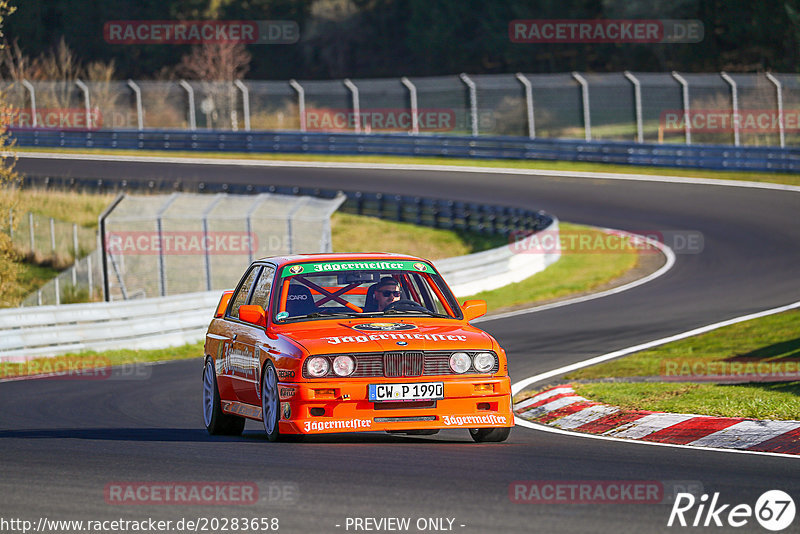 Bild #20283658 - Touristenfahrten Nürburgring Nordschleife (04.04.2023)