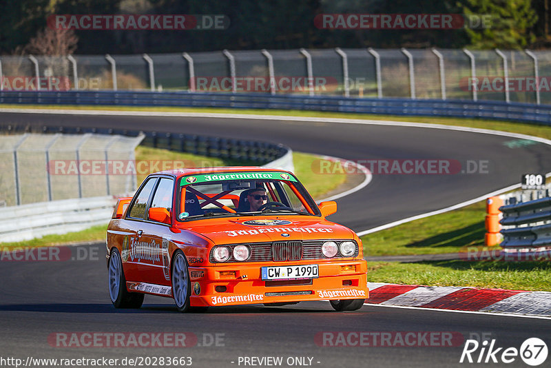 Bild #20283663 - Touristenfahrten Nürburgring Nordschleife (04.04.2023)