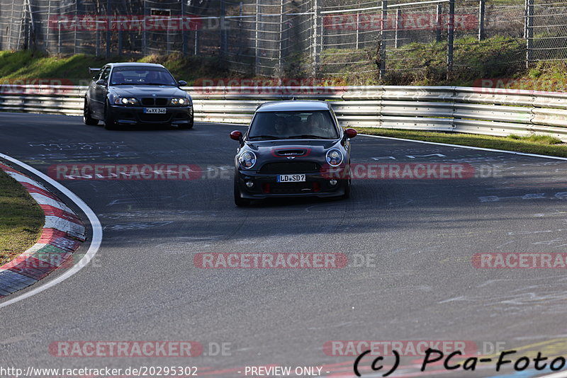 Bild #20295302 - Touristenfahrten Nürburgring Nordschleife (04.04.2023)