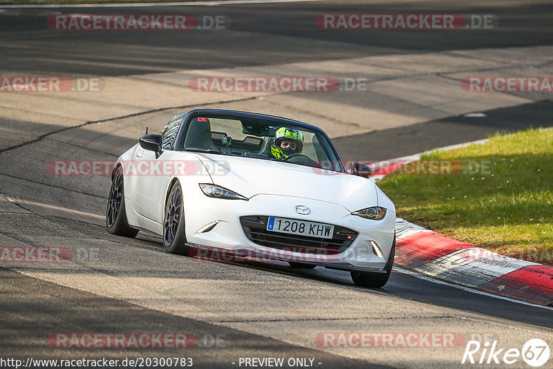 Bild #20300783 - Touristenfahrten Nürburgring Nordschleife (05.04.2023)