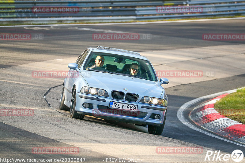 Bild #20300847 - Touristenfahrten Nürburgring Nordschleife (05.04.2023)