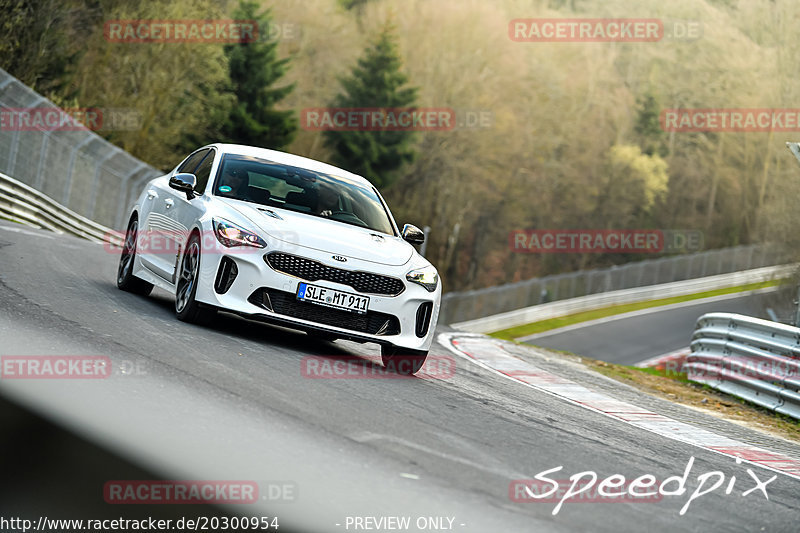 Bild #20300954 - Touristenfahrten Nürburgring Nordschleife (05.04.2023)