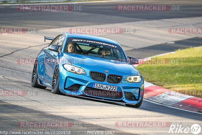 Bild #20300958 - Touristenfahrten Nürburgring Nordschleife (05.04.2023)