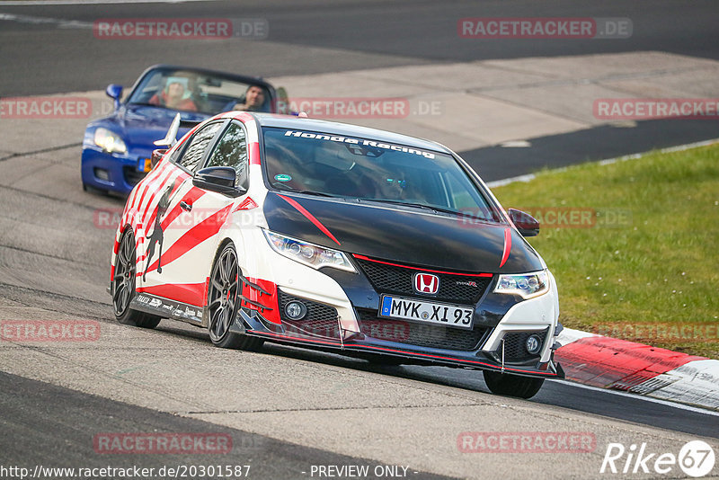 Bild #20301587 - Touristenfahrten Nürburgring Nordschleife (05.04.2023)