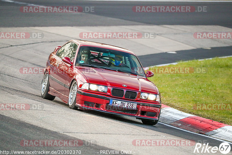 Bild #20302370 - Touristenfahrten Nürburgring Nordschleife (05.04.2023)