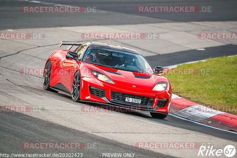 Bild #20302423 - Touristenfahrten Nürburgring Nordschleife (05.04.2023)