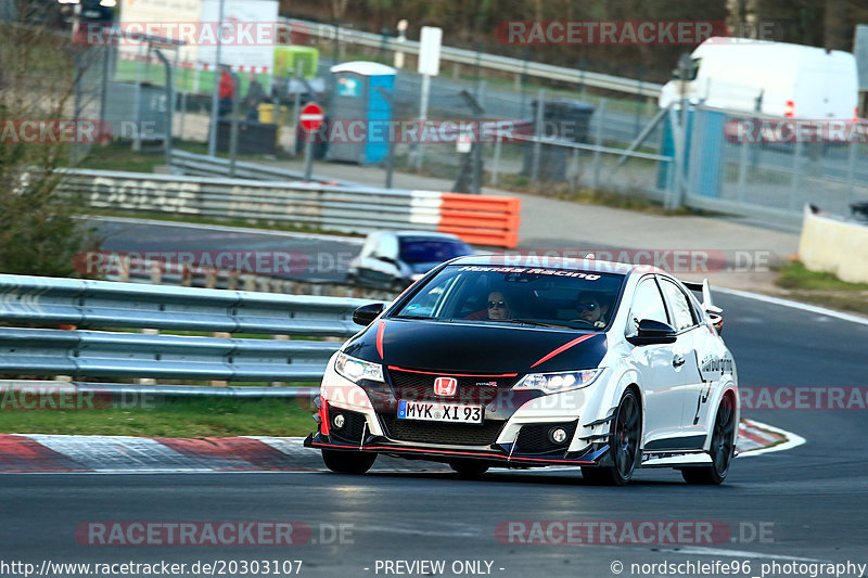 Bild #20303107 - Touristenfahrten Nürburgring Nordschleife (05.04.2023)