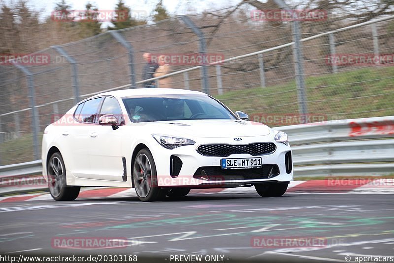 Bild #20303168 - Touristenfahrten Nürburgring Nordschleife (05.04.2023)