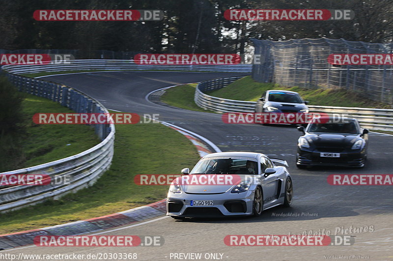 Bild #20303368 - Touristenfahrten Nürburgring Nordschleife (05.04.2023)