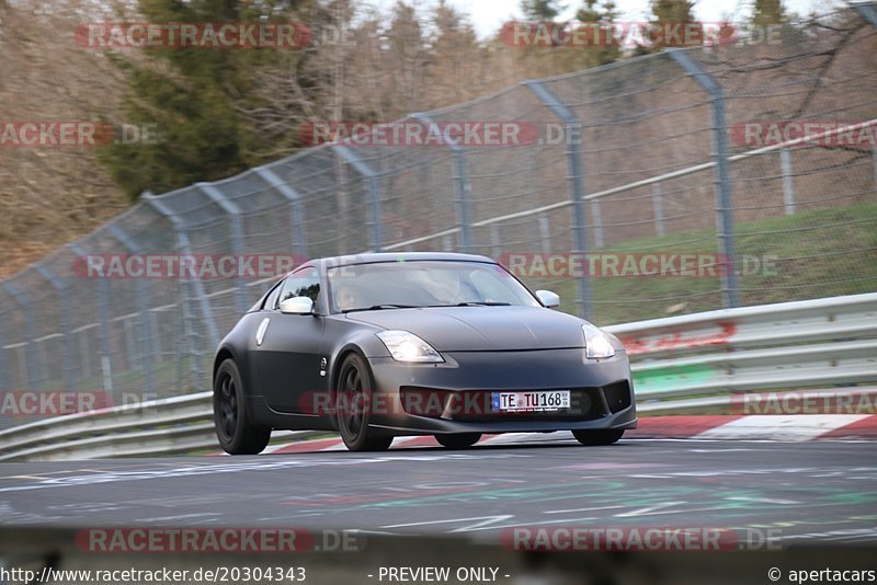 Bild #20304343 - Touristenfahrten Nürburgring Nordschleife (05.04.2023)