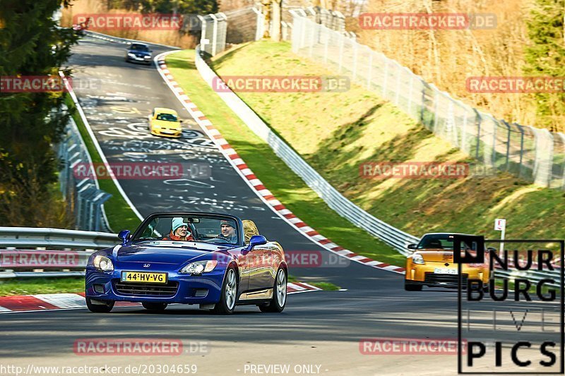 Bild #20304659 - Touristenfahrten Nürburgring Nordschleife (05.04.2023)