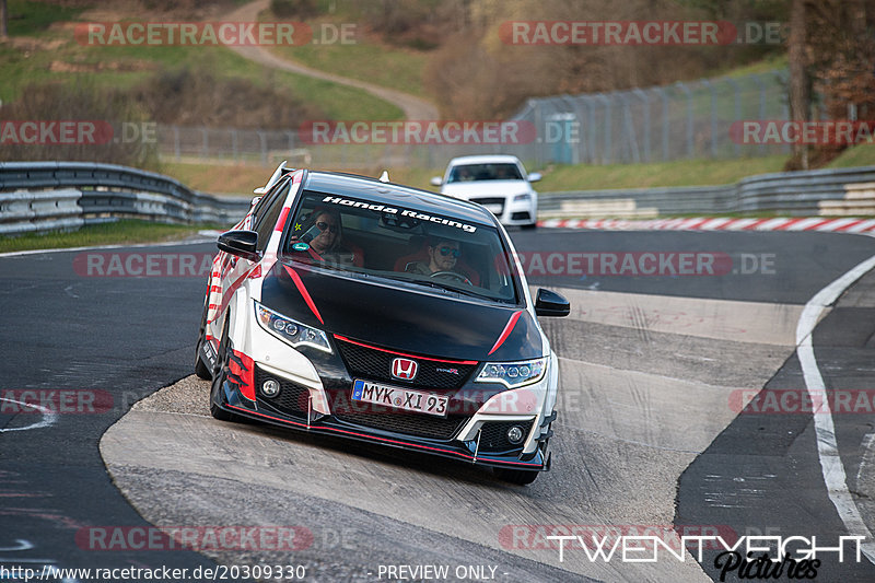 Bild #20309330 - Touristenfahrten Nürburgring Nordschleife (05.04.2023)