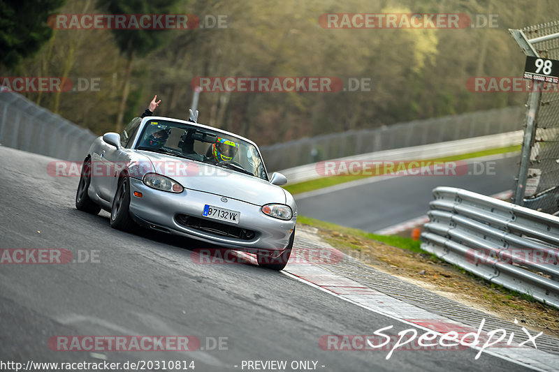 Bild #20310814 - Touristenfahrten Nürburgring Nordschleife (05.04.2023)