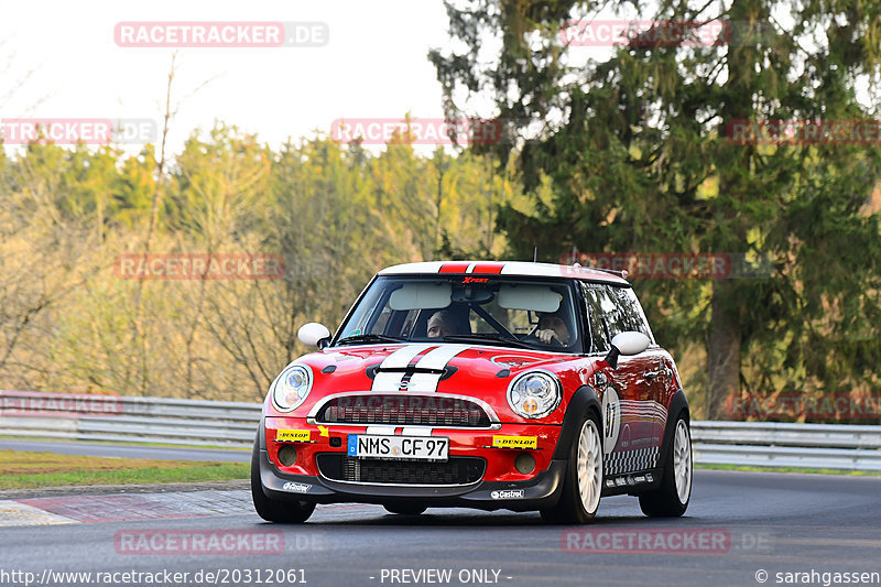 Bild #20312061 - Touristenfahrten Nürburgring Nordschleife (05.04.2023)