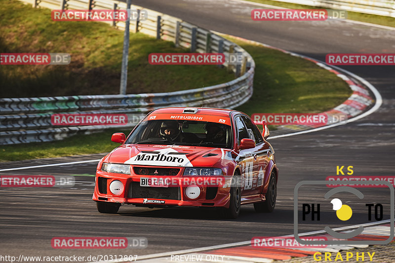 Bild #20312807 - Touristenfahrten Nürburgring Nordschleife (05.04.2023)