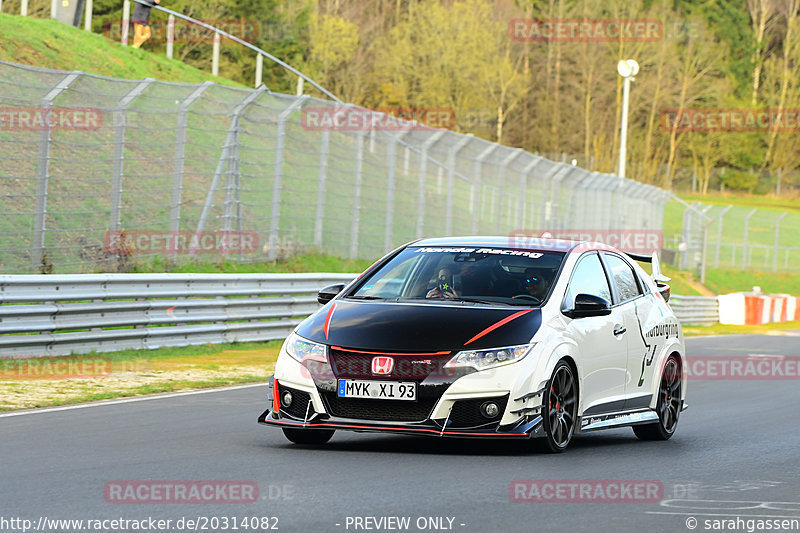 Bild #20314082 - Touristenfahrten Nürburgring Nordschleife (05.04.2023)