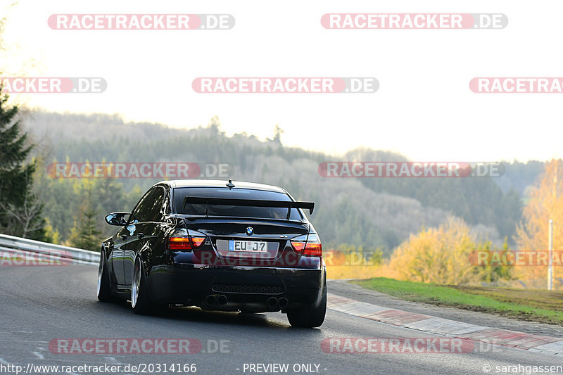 Bild #20314166 - Touristenfahrten Nürburgring Nordschleife (05.04.2023)