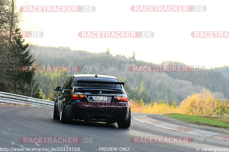 Bild #20314168 - Touristenfahrten Nürburgring Nordschleife (05.04.2023)