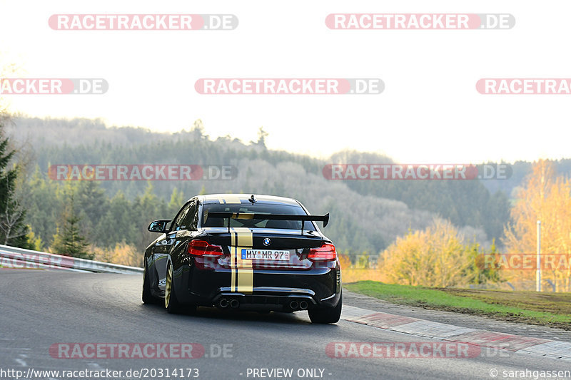 Bild #20314173 - Touristenfahrten Nürburgring Nordschleife (05.04.2023)