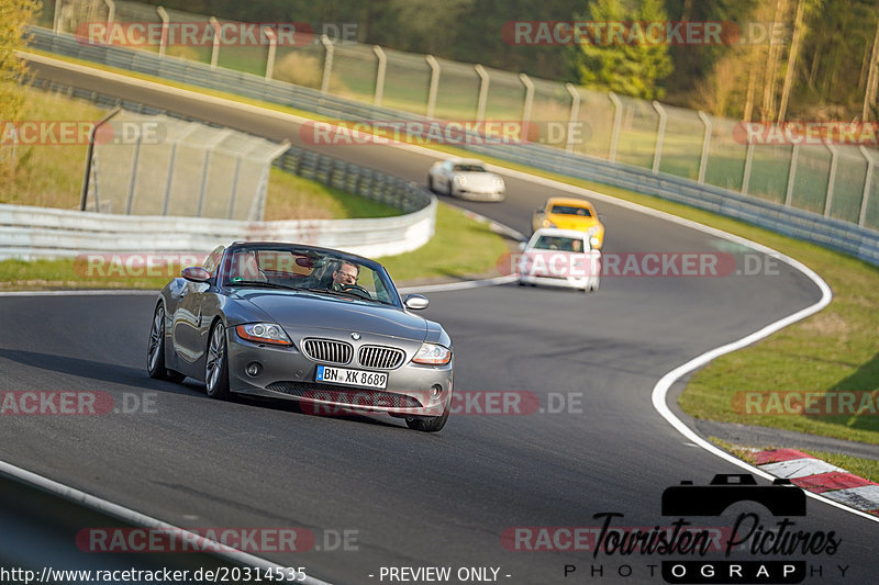 Bild #20314535 - Touristenfahrten Nürburgring Nordschleife (05.04.2023)